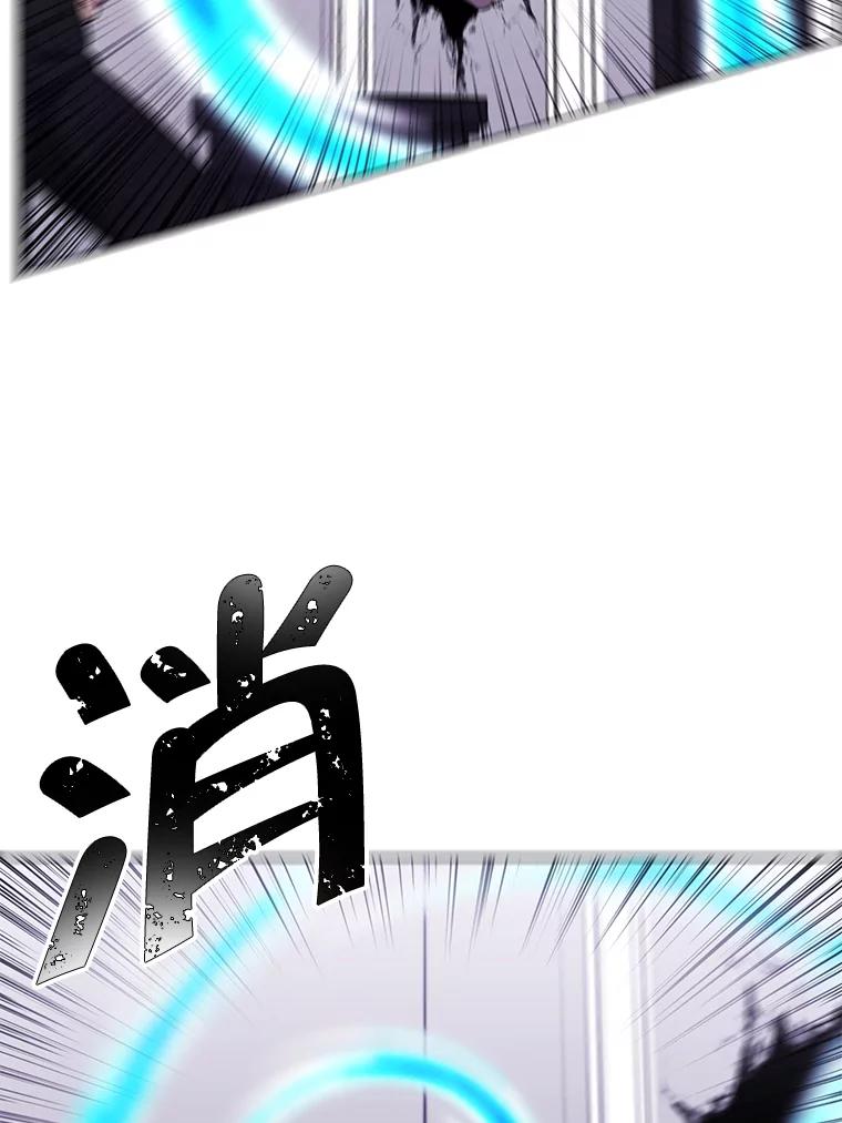 《我在小说里当无赖》65.混战 第33页