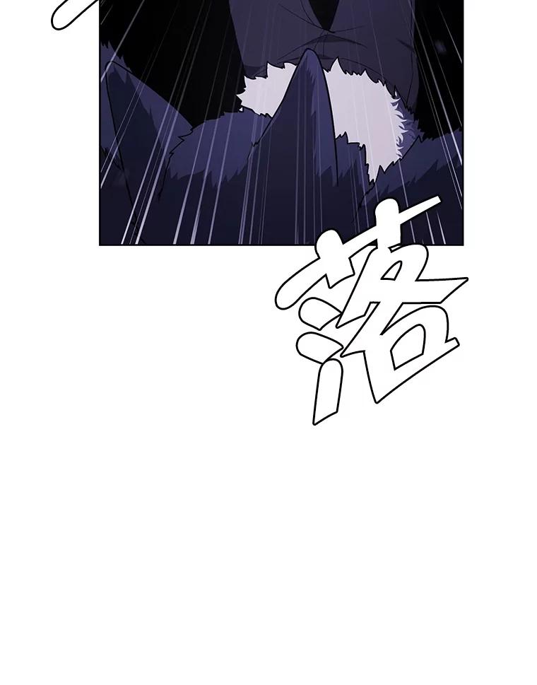《我在小说里当无赖》66.再见瑞秋 第18页