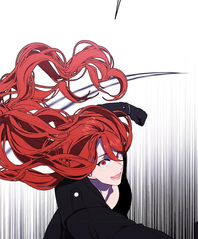 《我在小说里当无赖》66.再见瑞秋 第53页