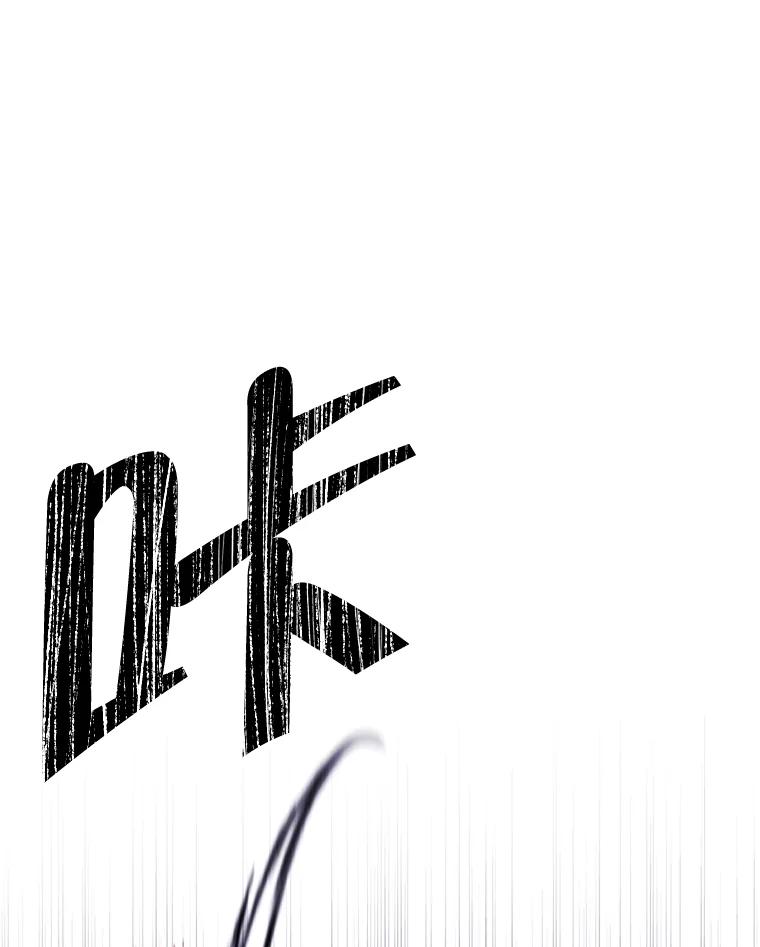 《我在小说里当无赖》66.再见瑞秋 第60页