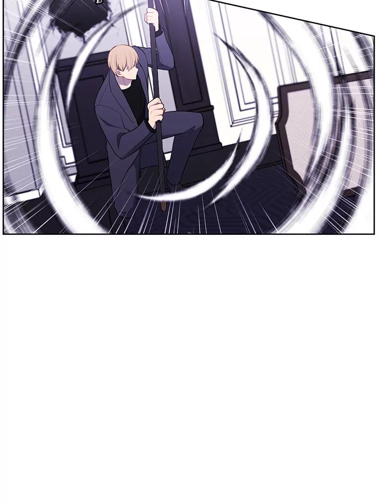 《我在小说里当无赖》66.再见瑞秋 第29页