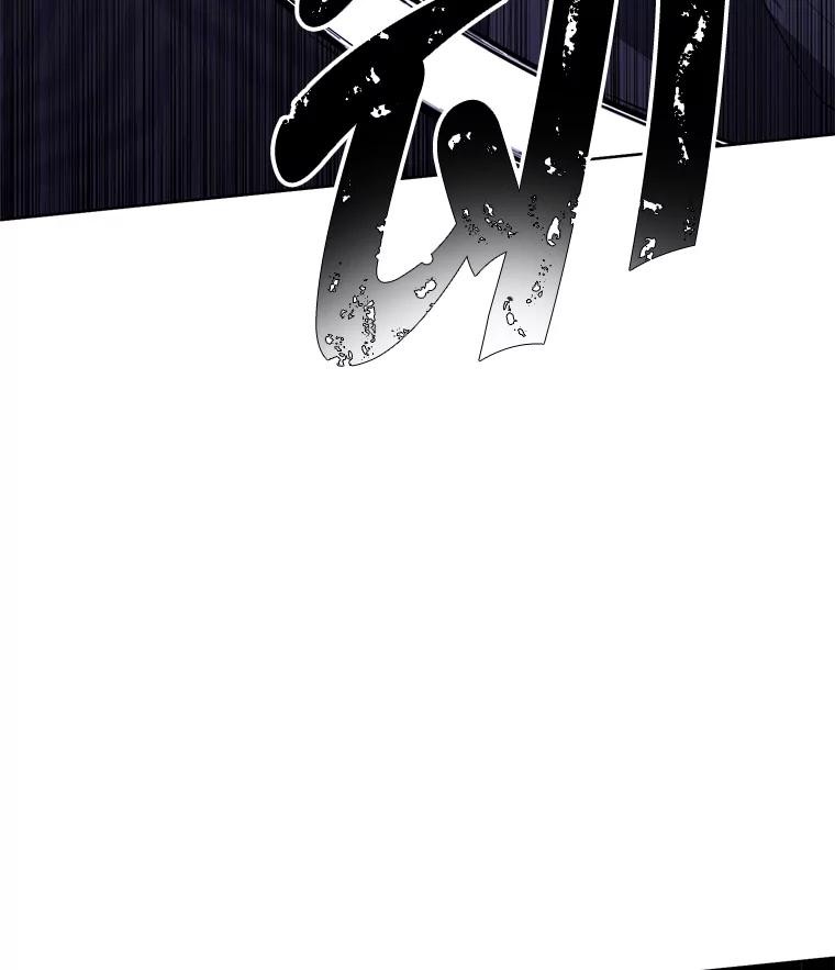 《我在小说里当无赖》66.再见瑞秋 第89页
