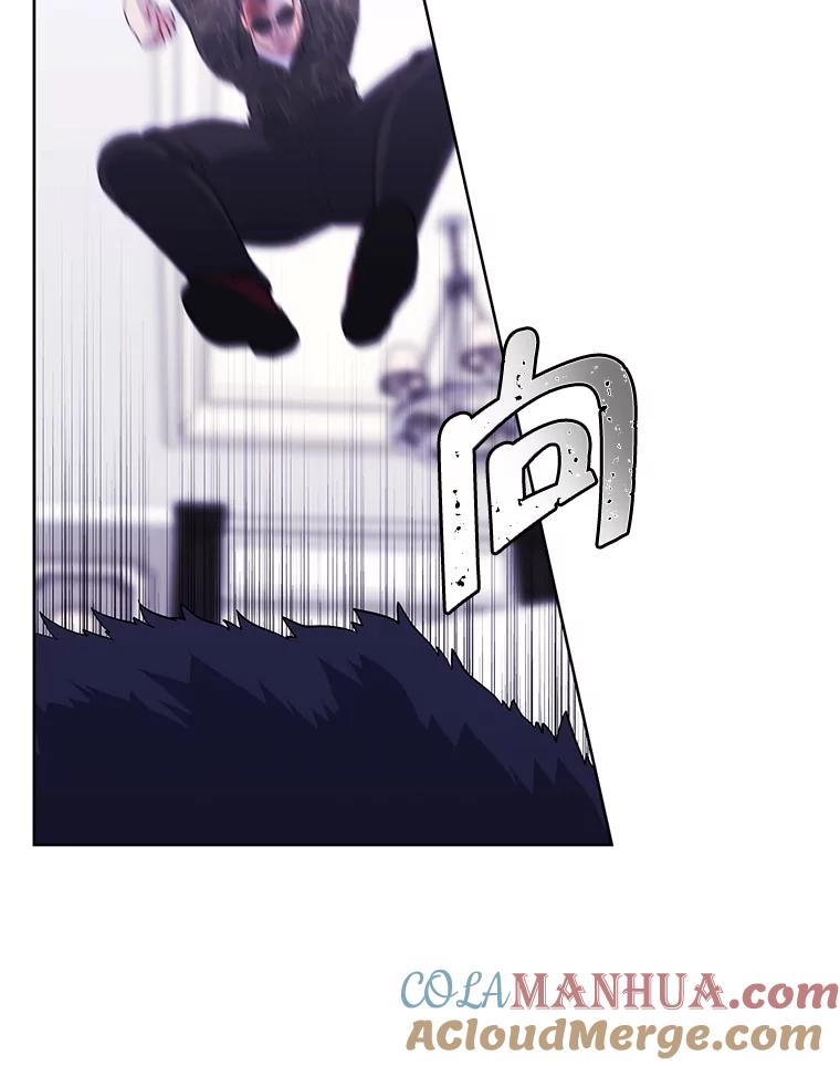 《我在小说里当无赖》66.再见瑞秋 第13页