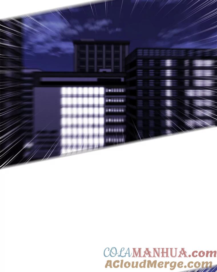 《我在小说里当无赖》67.杰尼救场 第40页
