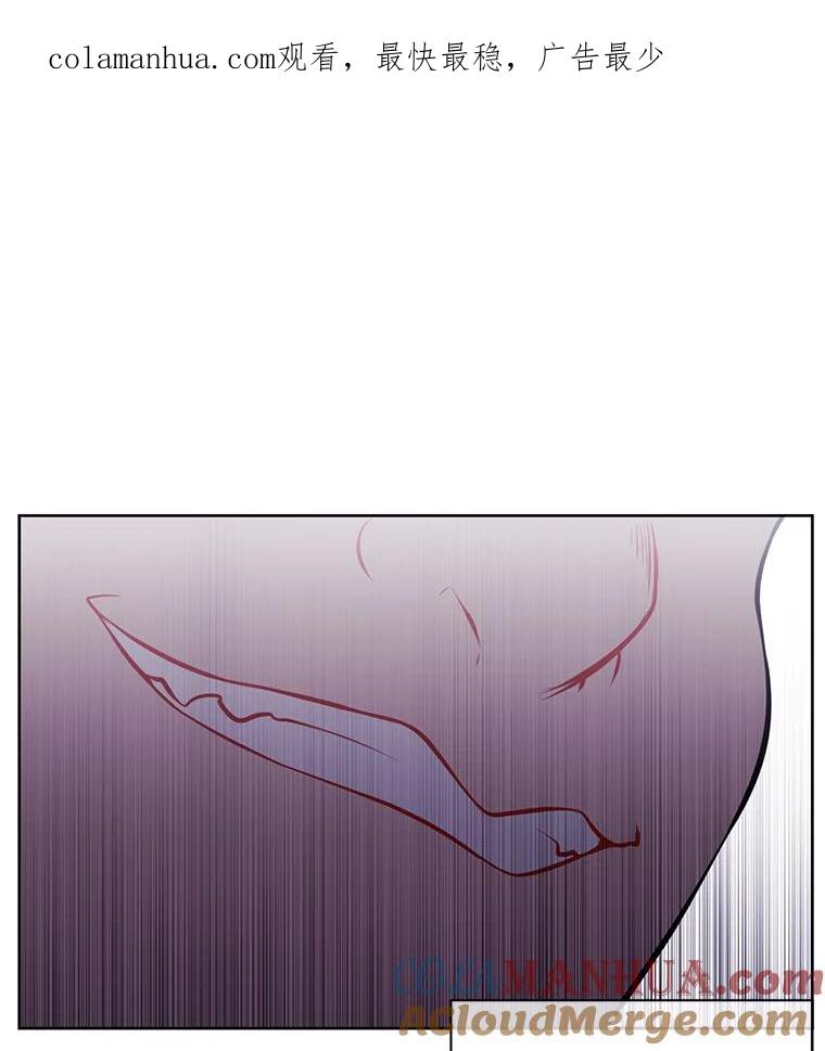 《我在小说里当无赖》5.神的登场 第1页