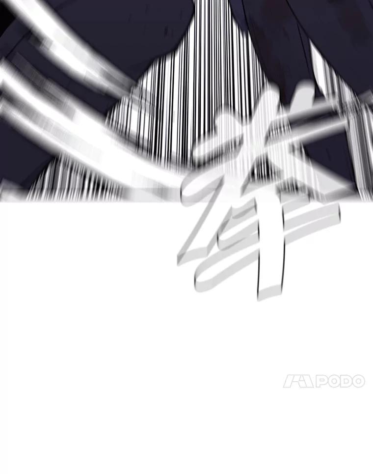《我在小说里当无赖》5.神的登场 第66页