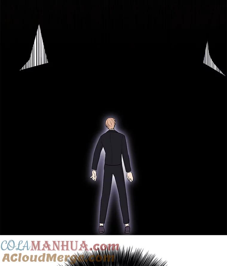 《我在小说里当无赖》5.神的登场 第13页