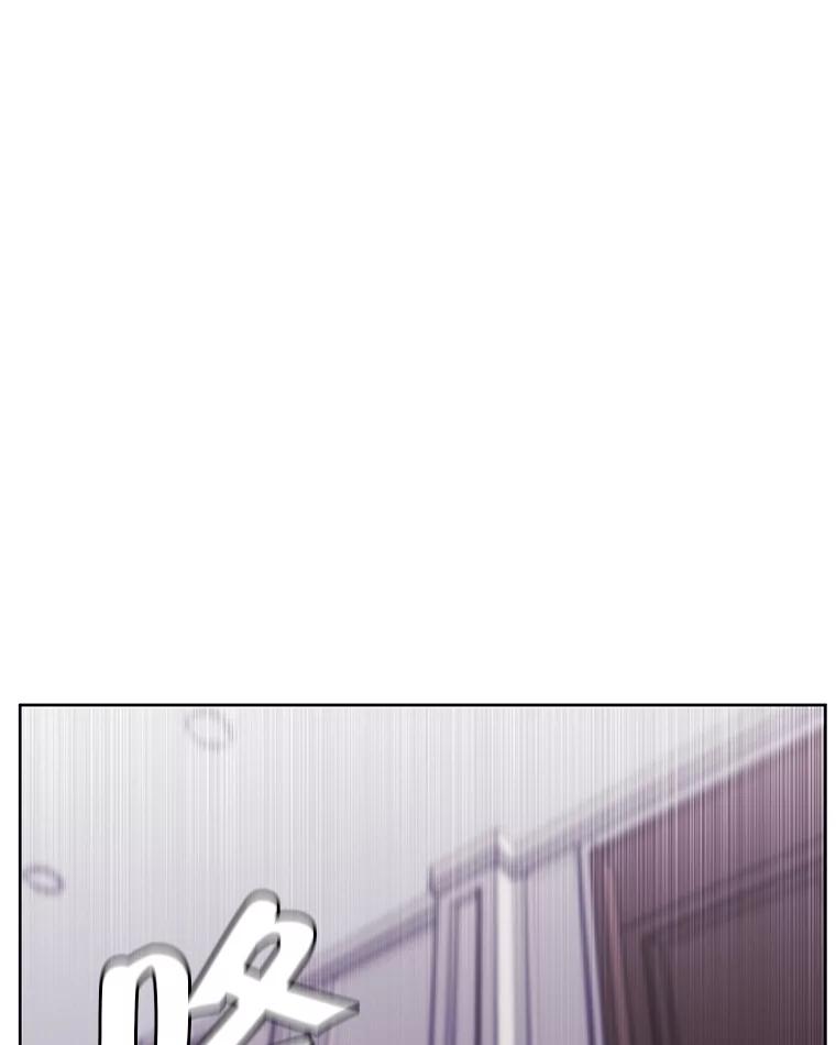 《我在小说里当无赖》5.神的登场 第75页