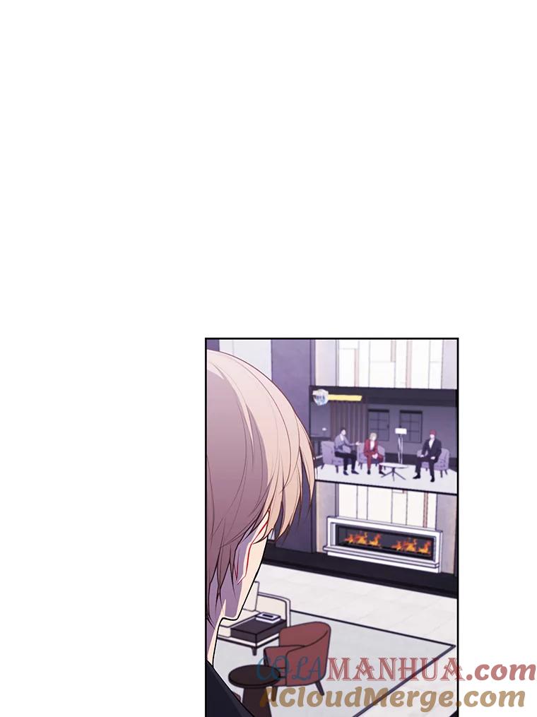 《我在小说里当无赖》70.猎人之夜 第76页