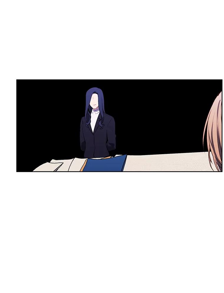 《我在小说里当无赖》71.日蚀公会 第53页