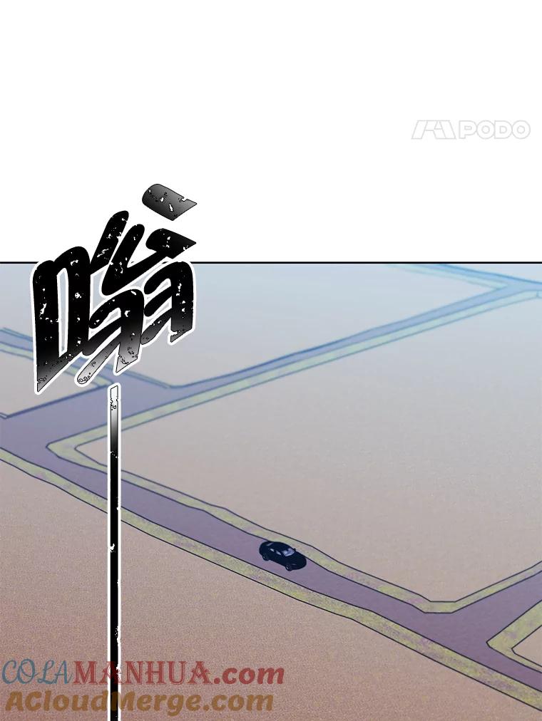《我在小说里当无赖》74.催眠 第4页