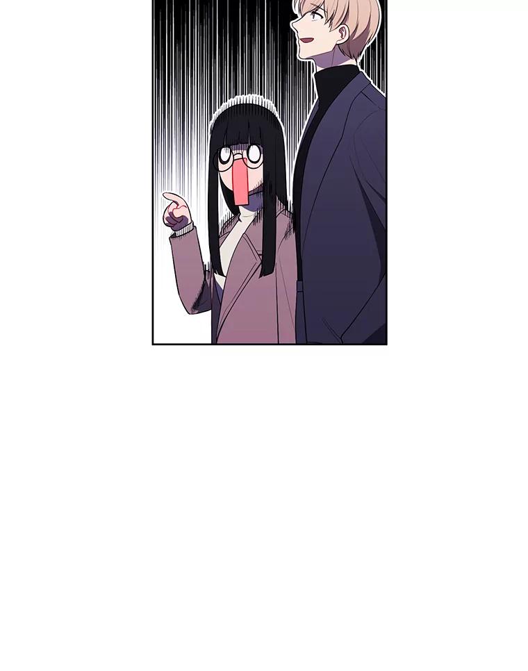 《我在小说里当无赖》74.催眠 第57页