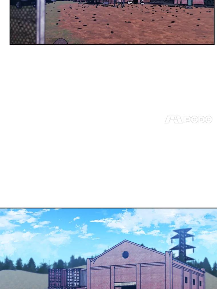 《我在小说里当无赖》74.催眠 第23页