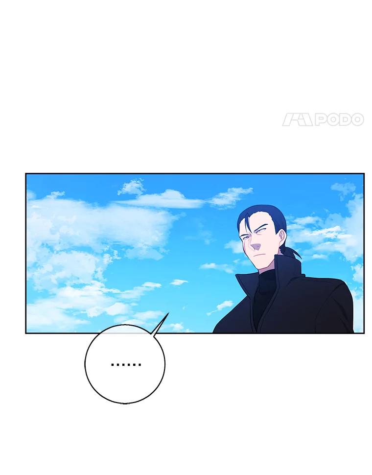 《我在小说里当无赖》75.黑暗佣兵 第68页