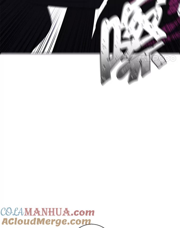 《我在小说里当无赖》76.歹徒来袭（1） 第79页