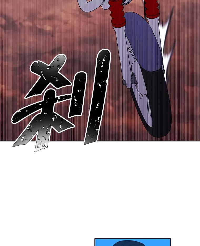 《我在小说里当无赖》77.歹徒来袭（2） 第54页