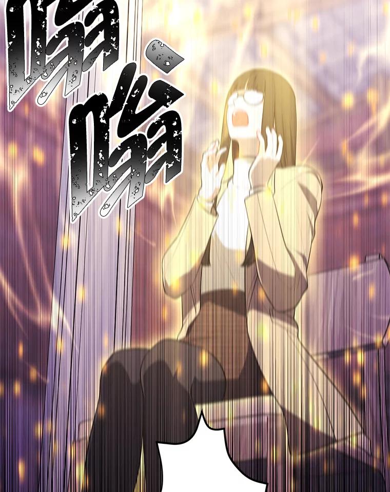 《我在小说里当无赖》77.歹徒来袭（2） 第89页