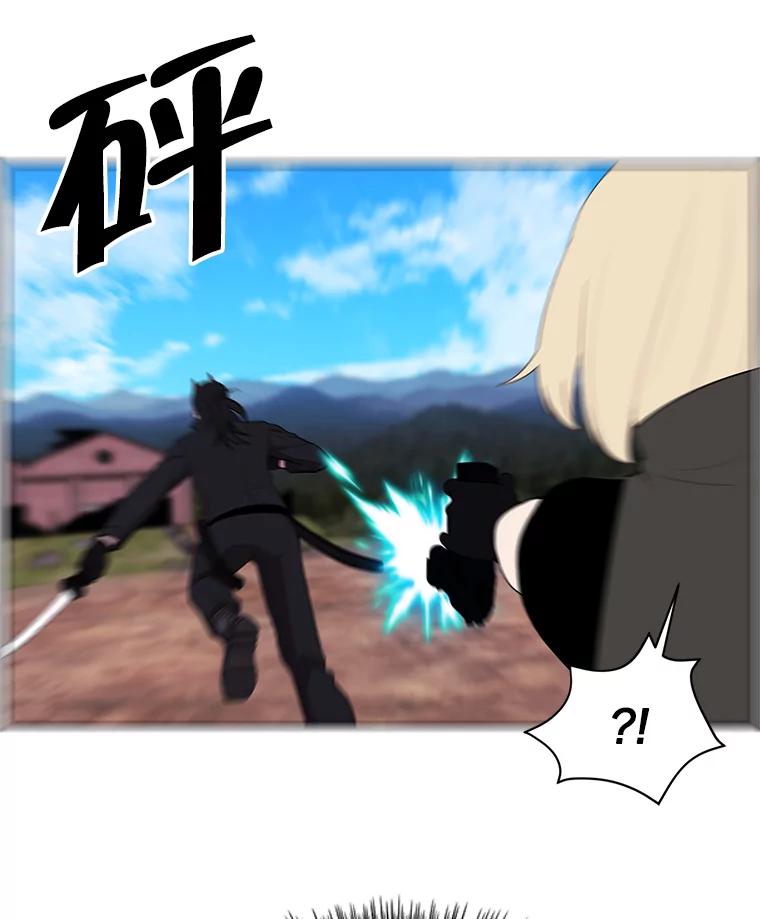 《我在小说里当无赖》78.魔力爆炸 第69页