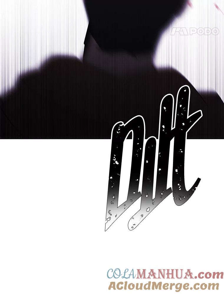 《我在小说里当无赖》78.魔力爆炸 第14页