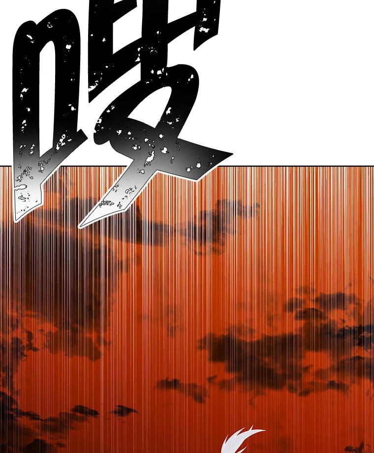 《我在小说里当无赖》78.魔力爆炸 第76页