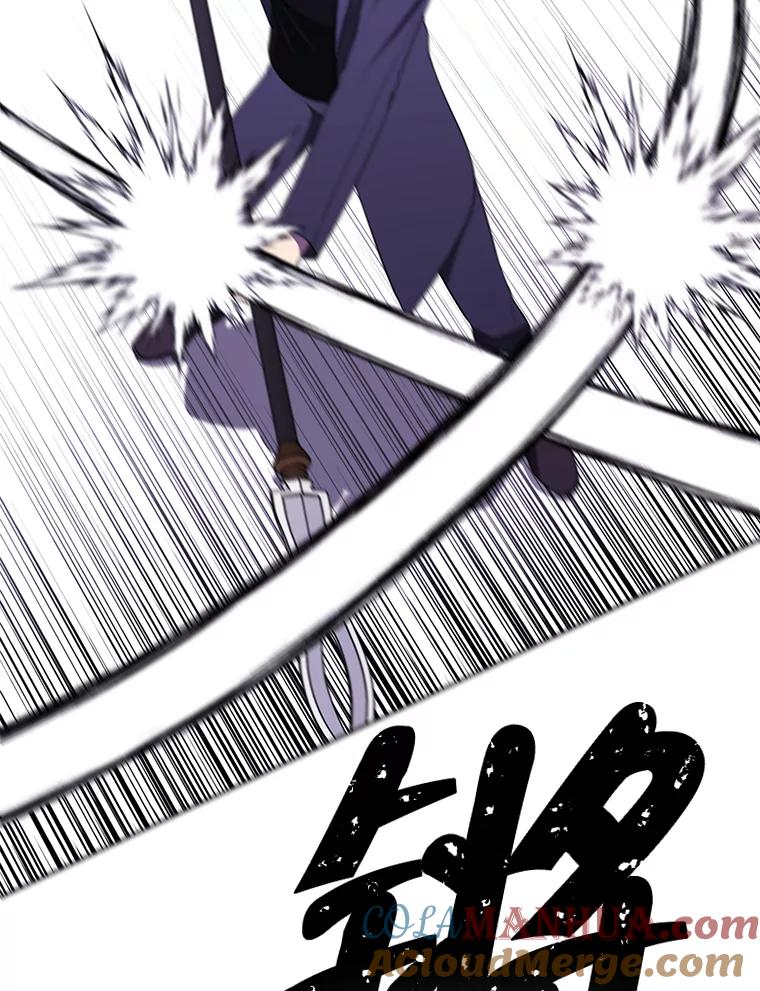 《我在小说里当无赖》78.魔力爆炸 第8页