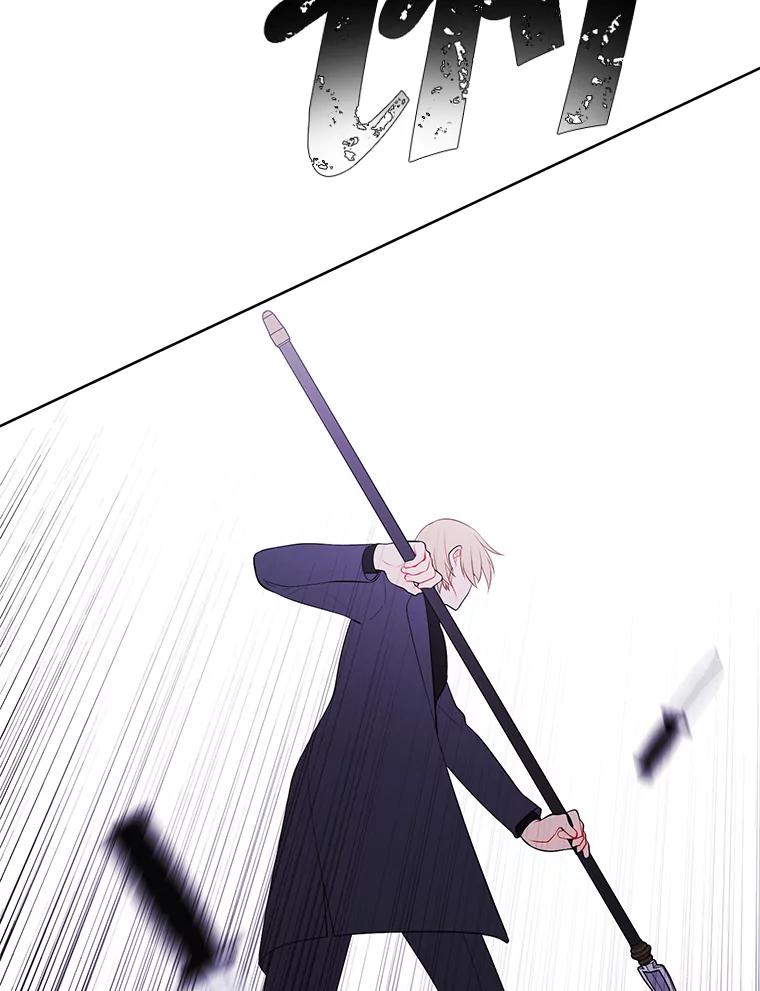 《我在小说里当无赖》78.魔力爆炸 第9页