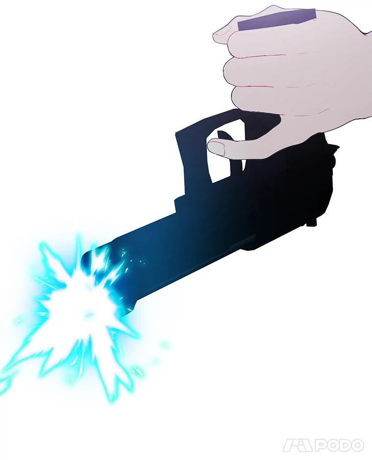 《我在小说里当无赖》78.魔力爆炸 第45页