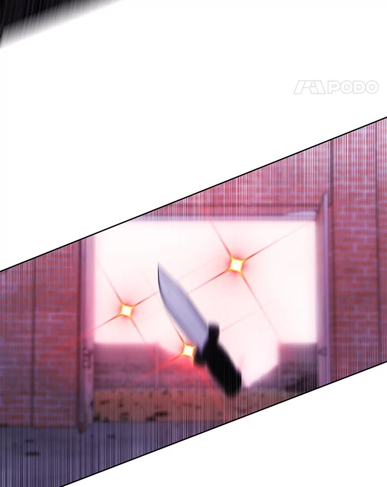 《我在小说里当无赖》78.魔力爆炸 第4页