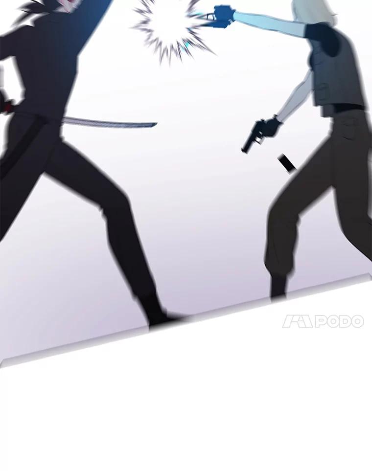 《我在小说里当无赖》78.魔力爆炸 第34页