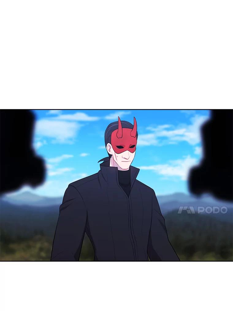 《我在小说里当无赖》78.魔力爆炸 第51页