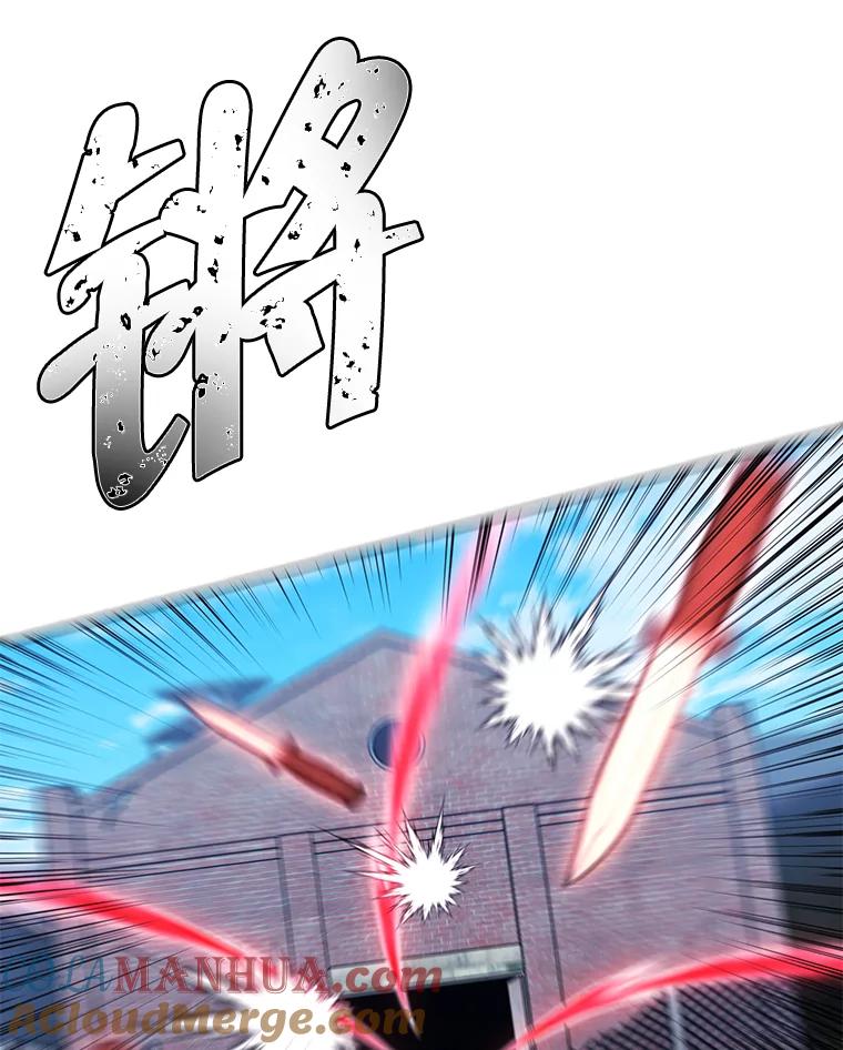 《我在小说里当无赖》79.伤亡 第19页