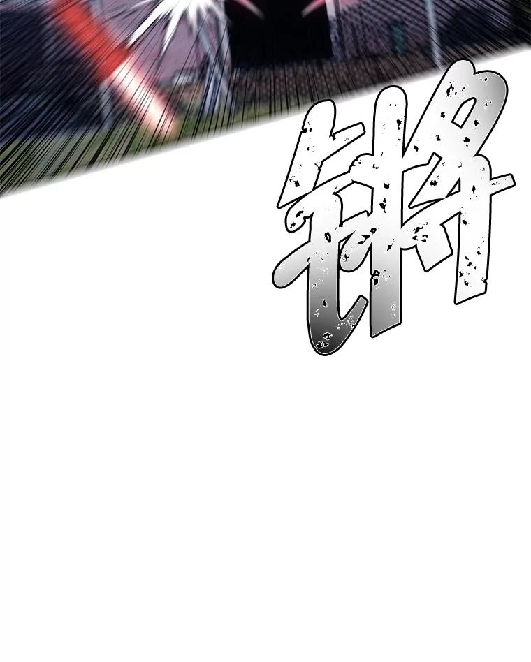 《我在小说里当无赖》79.伤亡 第20页