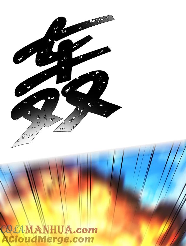 《我在小说里当无赖》79.伤亡 第61页