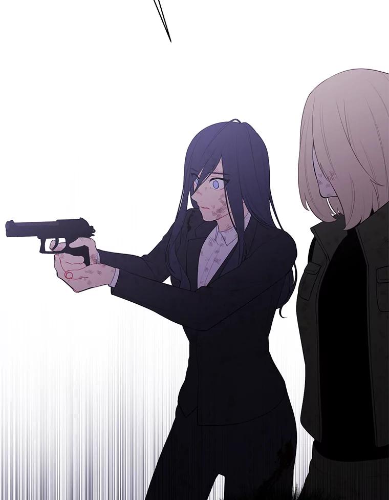 《我在小说里当无赖》80.逃出生天 第10页