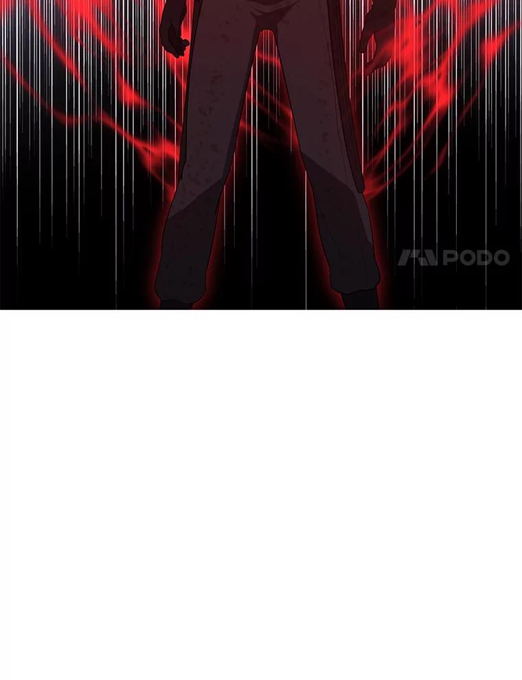 《我在小说里当无赖》80.逃出生天 第32页