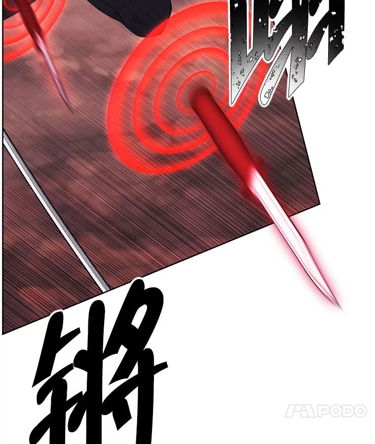 《我在小说里当无赖》80.逃出生天 第35页