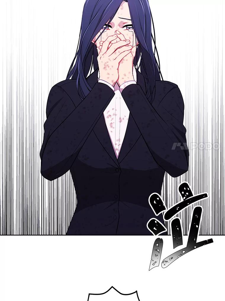 《我在小说里当无赖》80.逃出生天 第56页