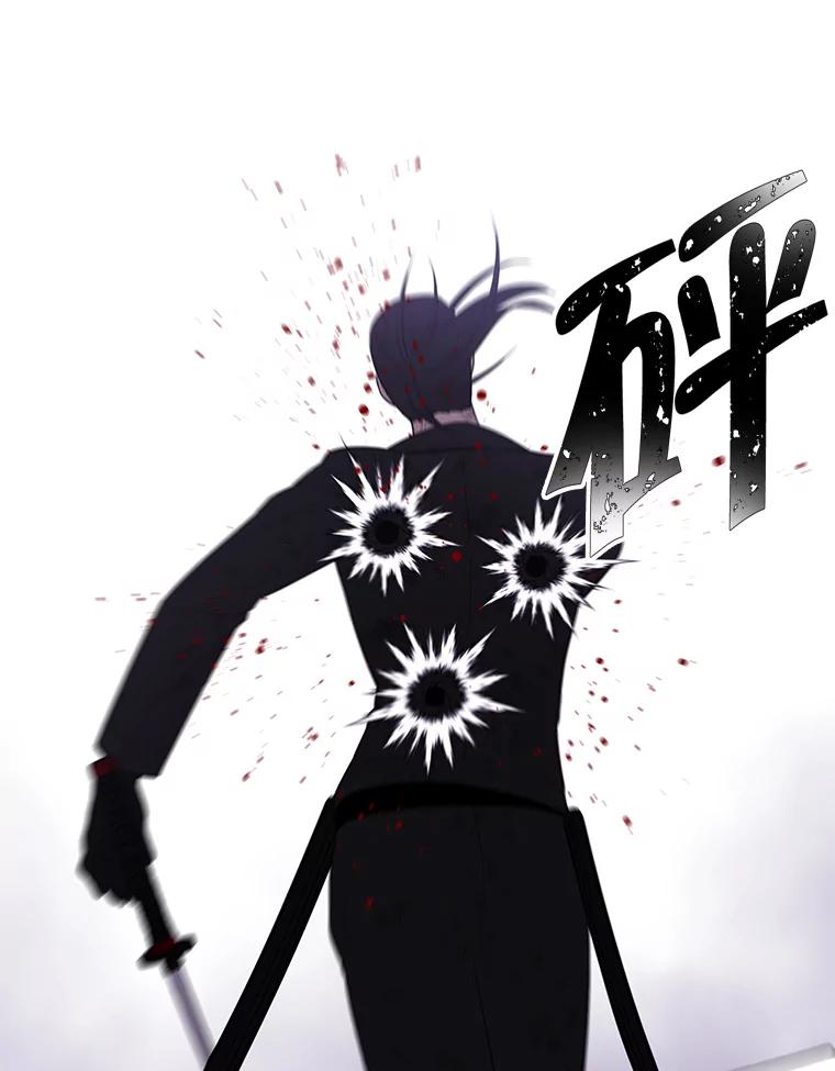 《我在小说里当无赖》81.幕后主使 第30页