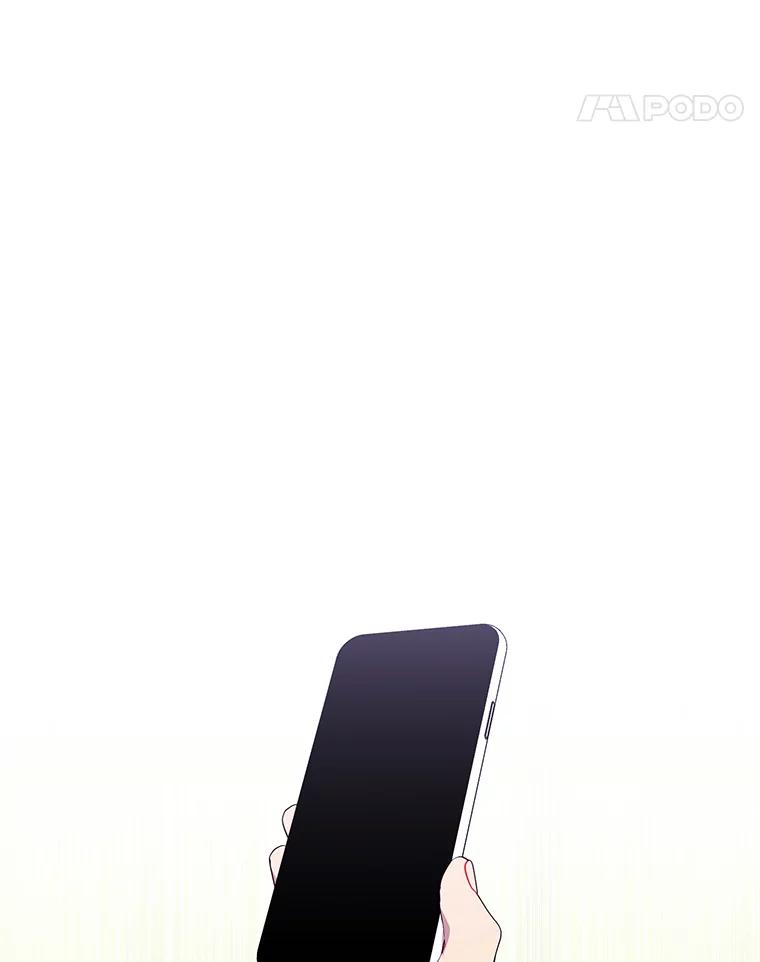《我在小说里当无赖》82.吃独食 第32页