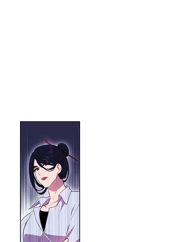 《我在小说里当无赖》82.吃独食 第51页