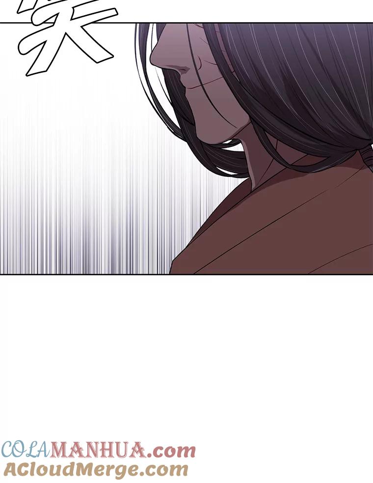 《我在小说里当无赖》82.吃独食 第85页
