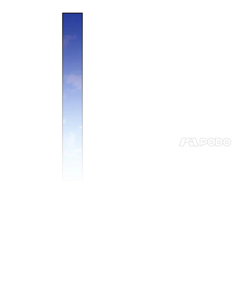《我在小说里当无赖》84.成长进行时 第53页