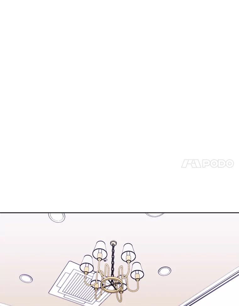 《我在小说里当无赖》84.成长进行时 第77页