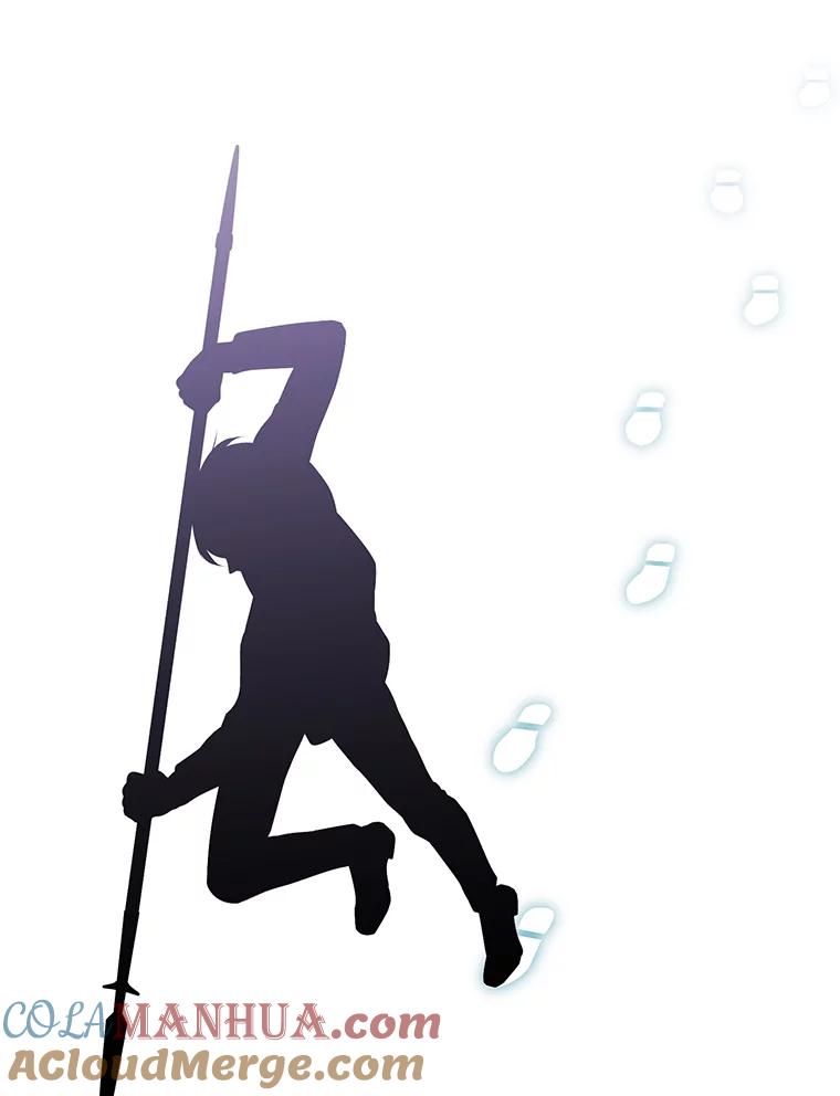 《我在小说里当无赖》85.地下城竞赛 第16页