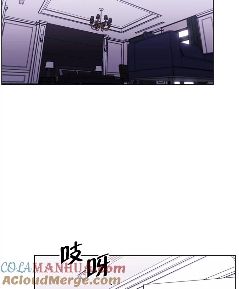 《我在小说里当无赖》86.姐弟 第46页