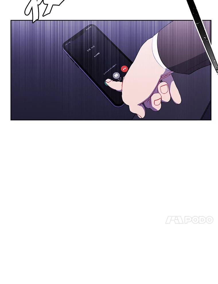 《我在小说里当无赖》86.姐弟 第77页