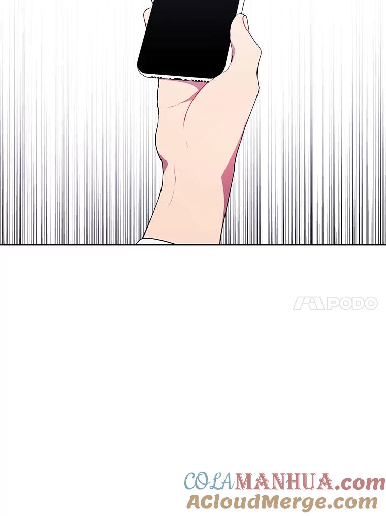 《我在小说里当无赖》86.姐弟 第10页