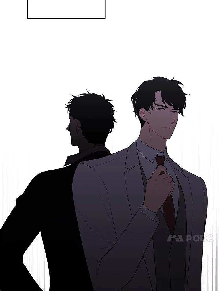 《我在小说里当无赖》86.姐弟 第24页