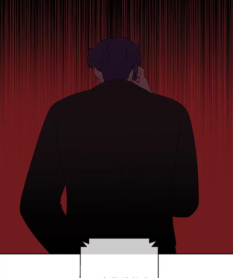 《我在小说里当无赖》86.姐弟 第92页