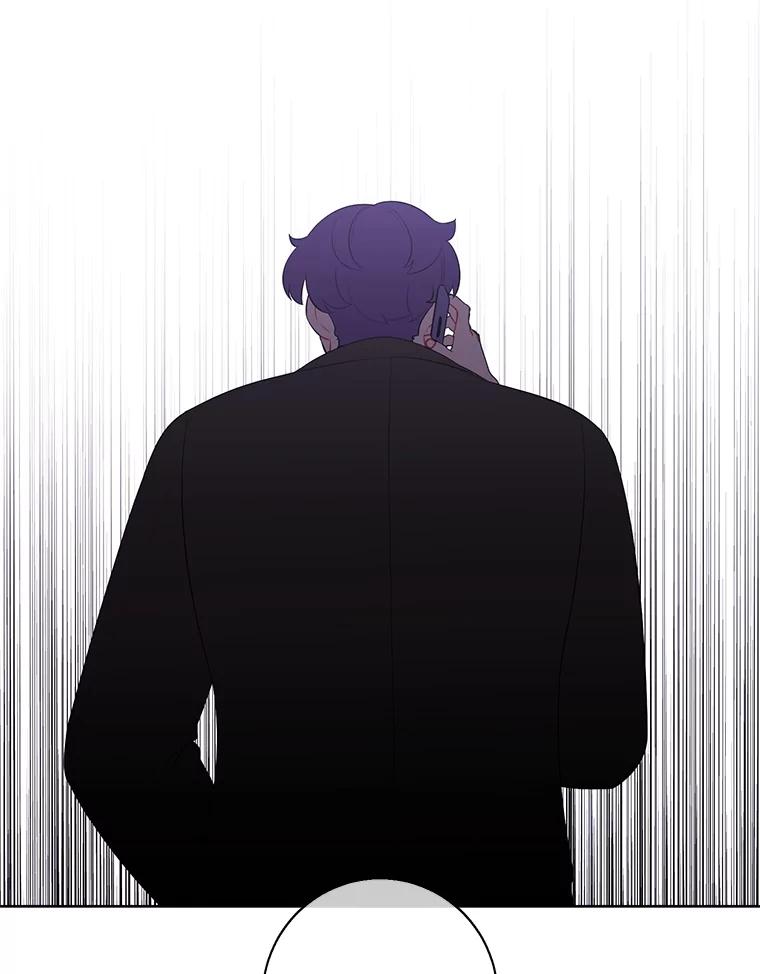 《我在小说里当无赖》87.猎兽 第14页